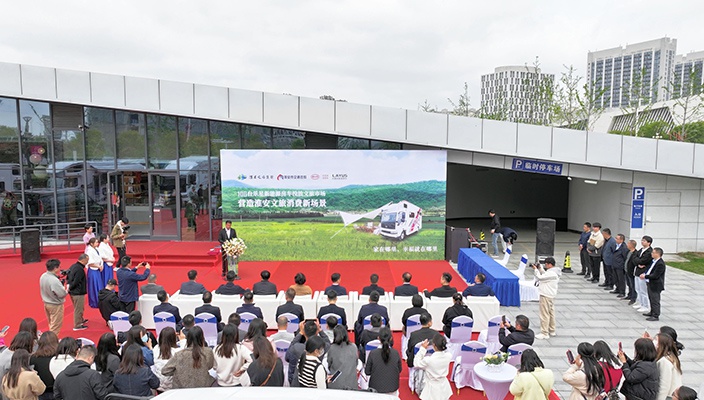 百臺新能源房車投放文旅市場，助力淮安文旅煥新升級