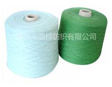 腈纶纱线供应信息,腈纶纱线贸易信息 纺织网